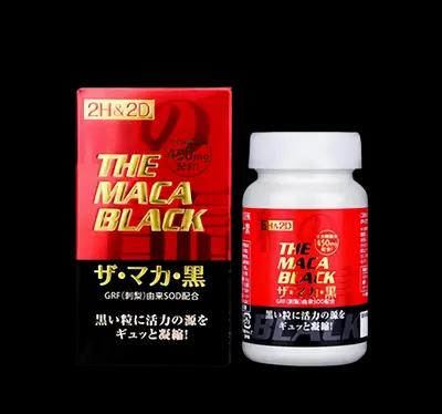 祕魯黑瑪卡加強版 男性能量提升 天然植物精華 增強體力精力
