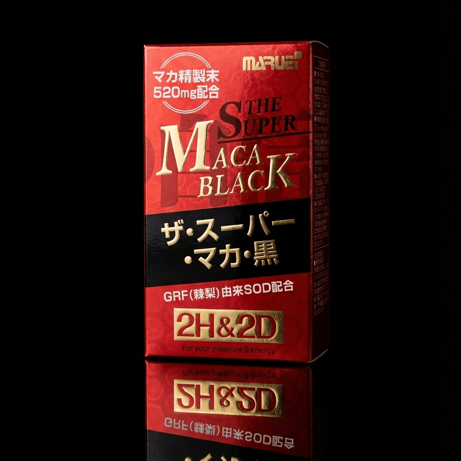 2H2D噴完麻木怎麼辦？揭秘延時噴劑的真相，90%男人都搞錯了！