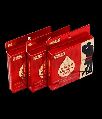 日本丸榮2H2D男士延時噴霧凝膠 外用倍力挺成人情趣用品延長房事時間