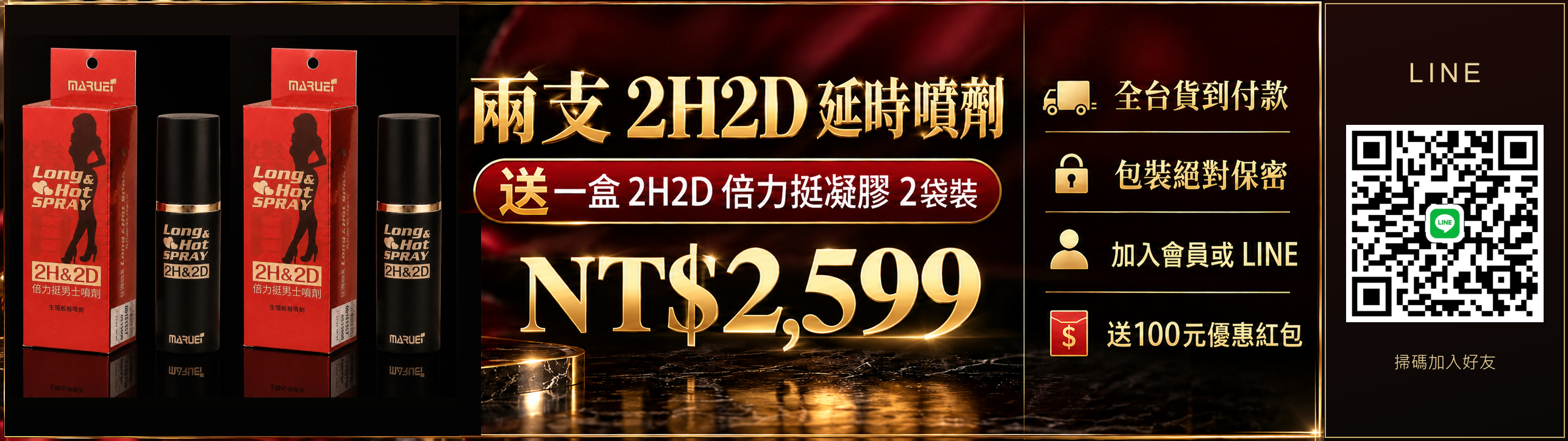 專業指導