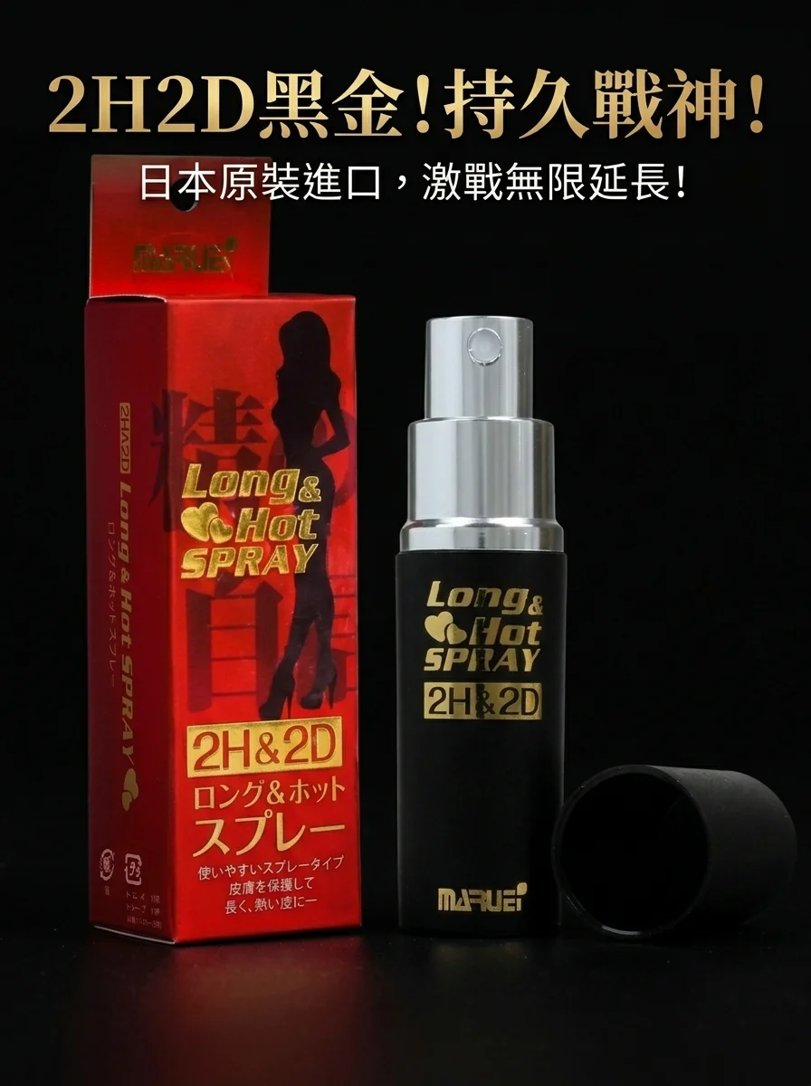 五、常見問題解答