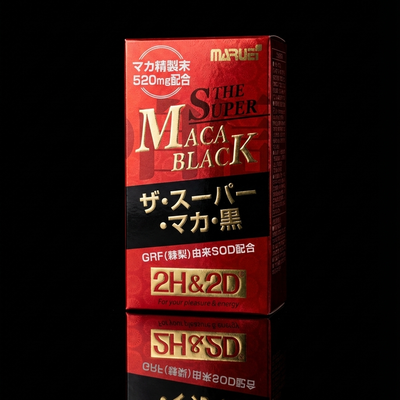 祕魯黑瑪卡增強版 男性活力提升 天然植物萃取 增強體力與精力