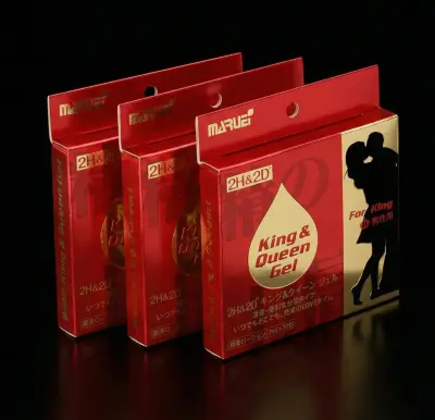 日本丸榮2H2D男士延時噴霧凝膠 外用倍力挺成人情趣用品延長房事時間